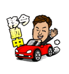 織田さんスタンプ 日常で使えるスタンプ（個別スタンプ：13）