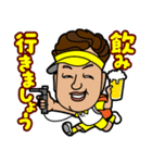 織田さんスタンプ 日常で使えるスタンプ（個別スタンプ：16）