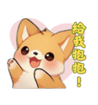 愛らしいコーギーの日常（個別スタンプ：11）