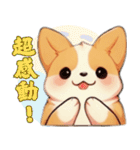 愛らしいコーギーの日常（個別スタンプ：15）