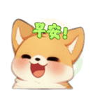愛らしいコーギーの日常（個別スタンプ：19）
