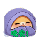 愛らしいコーギーの日常（個別スタンプ：22）
