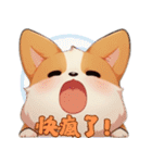 愛らしいコーギーの日常（個別スタンプ：27）