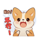 愛らしいコーギーの日常（個別スタンプ：28）