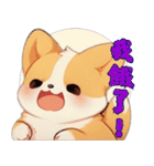 愛らしいコーギーの日常（個別スタンプ：30）