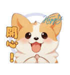 愛らしいコーギーの日常（個別スタンプ：35）