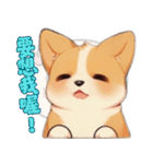 愛らしいコーギーの日常（個別スタンプ：40）