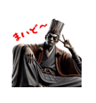 閻魔大王のおもしろ裁判！3Dリアル（個別スタンプ：1）