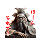 閻魔大王のおもしろ裁判！3Dリアル（個別スタンプ：3）