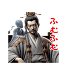 閻魔大王のおもしろ裁判！3Dリアル（個別スタンプ：4）