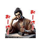 閻魔大王のおもしろ裁判！3Dリアル（個別スタンプ：5）