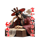 閻魔大王のおもしろ裁判！3Dリアル（個別スタンプ：9）