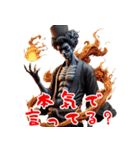 閻魔大王のおもしろ裁判！3Dリアル（個別スタンプ：11）