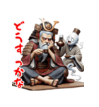 閻魔大王のおもしろ裁判！3Dリアル（個別スタンプ：12）