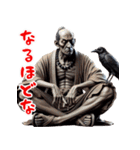 閻魔大王のおもしろ裁判！3Dリアル（個別スタンプ：13）