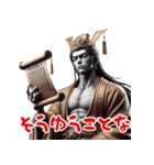 閻魔大王のおもしろ裁判！3Dリアル（個別スタンプ：14）