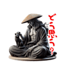 閻魔大王のおもしろ裁判！3Dリアル（個別スタンプ：16）