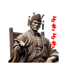 閻魔大王のおもしろ裁判！3Dリアル（個別スタンプ：17）