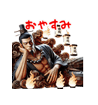 閻魔大王のおもしろ裁判！3Dリアル（個別スタンプ：21）
