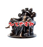閻魔大王のおもしろ裁判！3Dリアル（個別スタンプ：22）