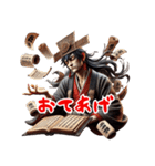 閻魔大王のおもしろ裁判！3Dリアル（個別スタンプ：23）