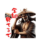 閻魔大王のおもしろ裁判！3Dリアル（個別スタンプ：24）