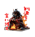 閻魔大王のおもしろ裁判！3Dリアル（個別スタンプ：29）