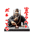 閻魔大王のおもしろ裁判！3Dリアル（個別スタンプ：32）