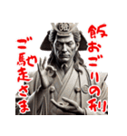 閻魔大王のおもしろ裁判！3Dリアル（個別スタンプ：35）