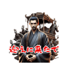 閻魔大王のおもしろ裁判！3Dリアル（個別スタンプ：39）