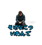 憂鬱九州博多どんたく（個別スタンプ：1）