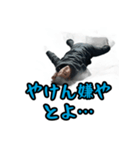 憂鬱九州博多どんたく（個別スタンプ：3）