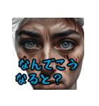 憂鬱九州博多どんたく（個別スタンプ：4）