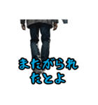 憂鬱九州博多どんたく（個別スタンプ：5）