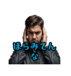 憂鬱九州博多どんたく（個別スタンプ：9）