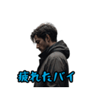 憂鬱九州博多どんたく（個別スタンプ：13）