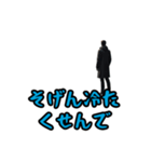 憂鬱九州博多どんたく（個別スタンプ：15）