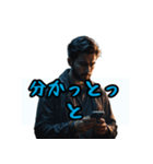 憂鬱九州博多どんたく（個別スタンプ：16）