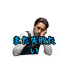 憂鬱九州博多どんたく（個別スタンプ：17）