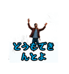 憂鬱九州博多どんたく（個別スタンプ：18）