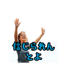 憂鬱九州博多どんたく（個別スタンプ：21）
