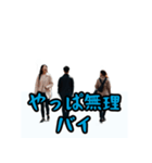 憂鬱九州博多どんたく（個別スタンプ：22）