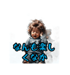 憂鬱九州博多どんたく（個別スタンプ：23）