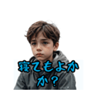 憂鬱九州博多どんたく（個別スタンプ：26）