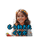 憂鬱九州博多どんたく（個別スタンプ：27）