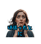 憂鬱九州博多どんたく（個別スタンプ：28）