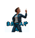 憂鬱九州博多どんたく（個別スタンプ：30）