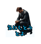 憂鬱九州博多どんたく（個別スタンプ：33）