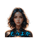 憂鬱九州博多どんたく（個別スタンプ：34）