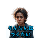 憂鬱九州博多どんたく（個別スタンプ：36）